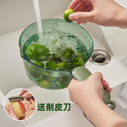 【超市同款】多功能大容量水勺