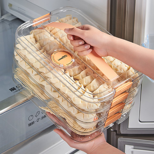 【四层】饺子速冻盒冰箱专用