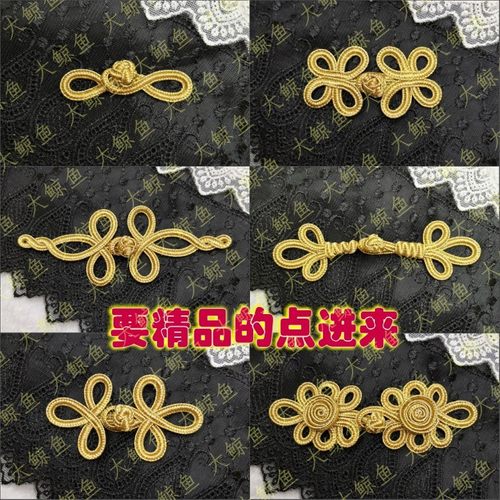 金色唐装价格 金色唐装图片 星期三