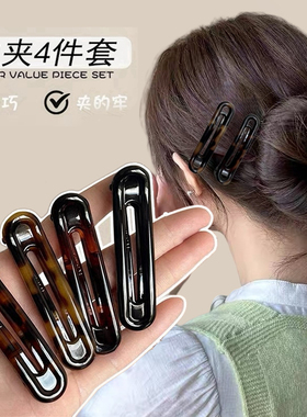 豹纹镂空发夹女2025新款高级感刘海侧边夹发卡鸭嘴一字夹百搭发饰