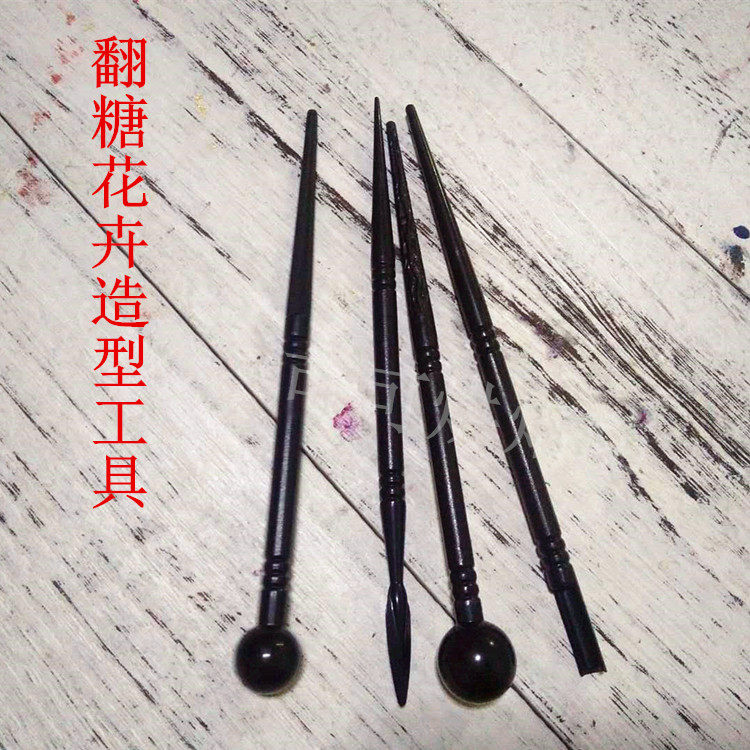 翻糖拉糖花造型棒  翻糖纹理褶皱花瓣纹路棒   翻糖模具在类目 厨房/烹饪用具, 烧烤/烘焙用具, 烘培DIY器具, 其它烘焙器具中 - 来自Buy2taobao.com提供专业的淘宝代购服务