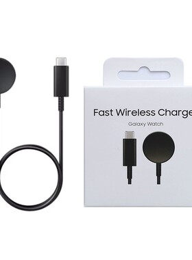 适用三星手表Galaxy Watch3/4/watch5/7 pro/active2无线磁吸充电器 S星款式都通用全兼容