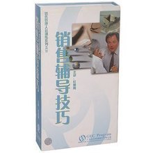 管理音像 杜继南销售辅导技巧6VCD讲座光盘现货