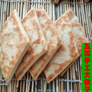 山东省五莲县 农家纯手工自制传统糕点大棋子 微甜 无添加3斤