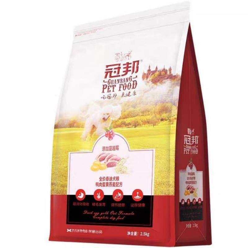 冠邦泰迪狗粮2.5kg贵宾泰迪专用狗粮