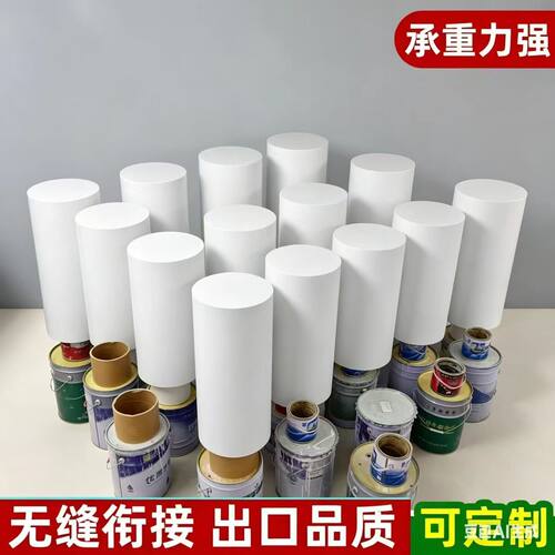 圆柱烤漆展示台橱窗展台