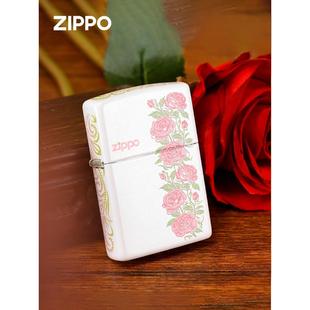 打火机白哑漆密语蔷薇 定制生日礼物女送男朋友 热恋玫瑰个性