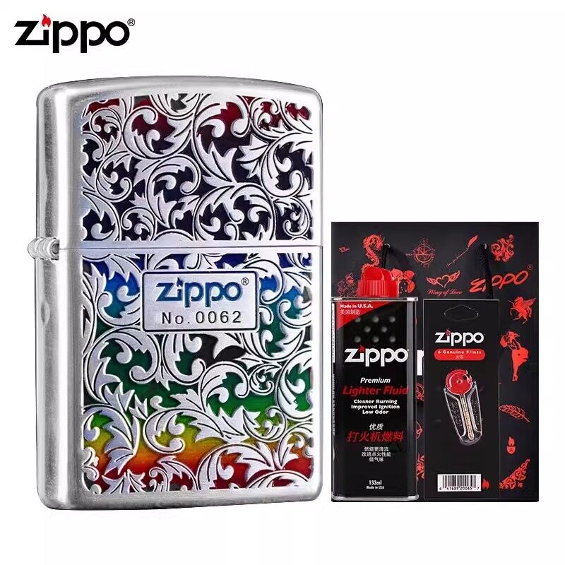 zippo打火机正品彩虹唐草熏银限量版编号正品煤油防风送男友礼物
