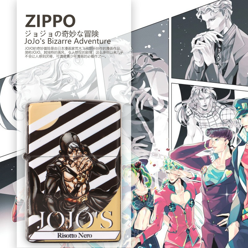 打火机zippo空条承太郎JOJO的奇妙冒险彩印正版限量定制防风礼盒