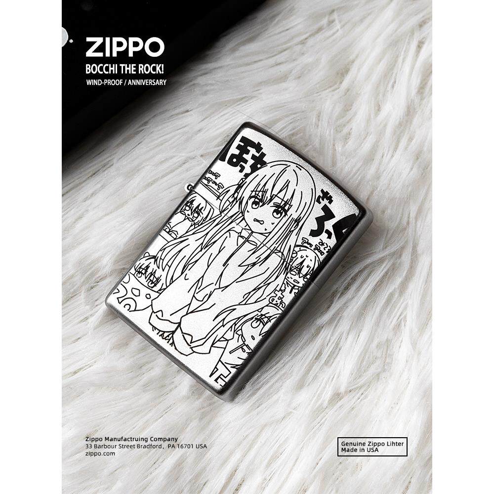 煤油打火机zippo日漫波奇酱 后藤一里孤独摇滚后藤独镀铬雕刻礼盒