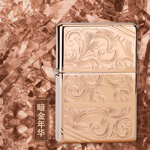 打火机zippo1937经典玫瑰金唐草标志藤曼吉祥花暗金年华打火机