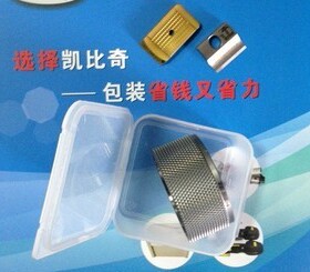 ORT-400打包机配件，拉紧轮，保证原装正品