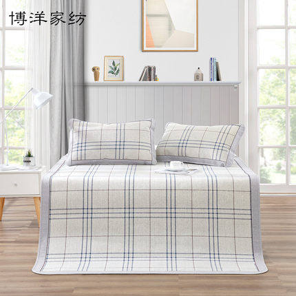 博洋家纺夏季单双人提花冰丝夏软凉席三件套可折叠冰丝席家用空调