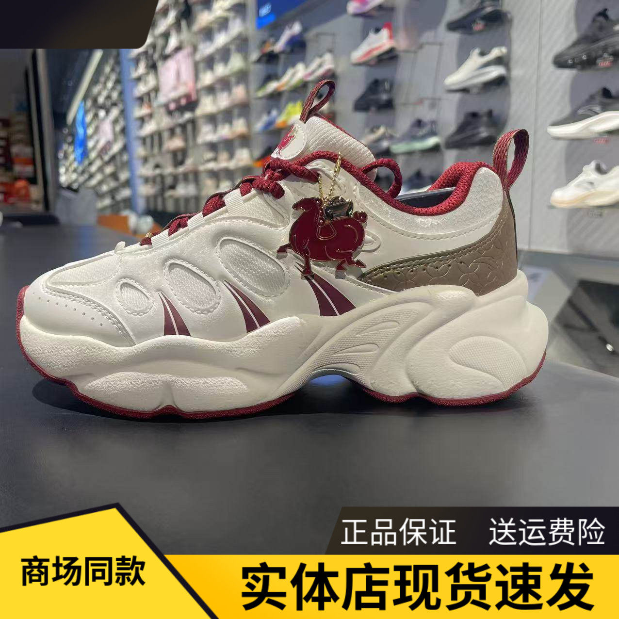 安踏坚果3女软底舒适休闲运动鞋