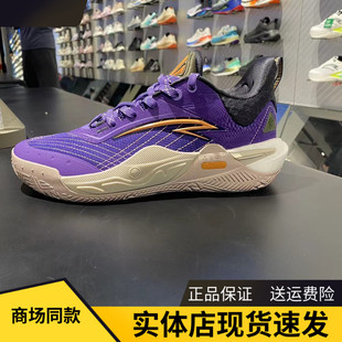 安踏篮球鞋KAI1欧文先驱一代氮科技耐磨减震篮球运动鞋112441114