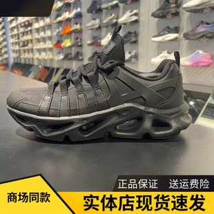 安踏光迹丨休闲鞋时尚潮流厚底运动鞋春季新款软底男鞋112618802