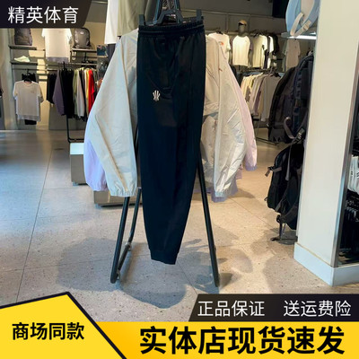 安踏凯里欧文潮流美式运动长裤男