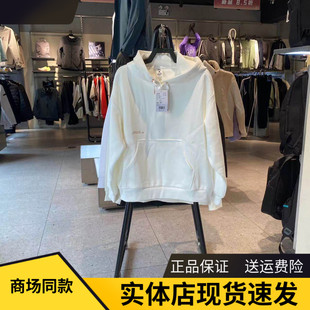 安踏女24冬款加绒密暖绒炽热科技针织连帽套头运动卫衣162447721N