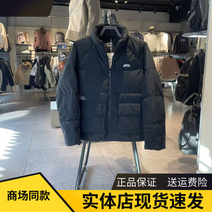 安踏男羽绒服2025冬新款运动加厚上衣外套172548911