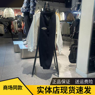 安踏运动裤男款2026新款休闲舒适宽松针织收口卫裤152618301S