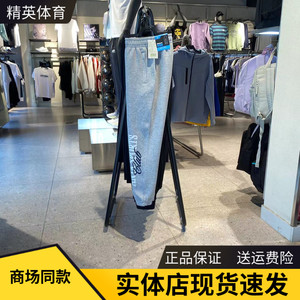 安踏24秋款男针织运动长裤束脚卫裤百搭休闲运动裤子152438306