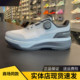 跑步运动鞋 秋冬新款 112547711 男子减震防滑训练鞋 安踏神行11PRO