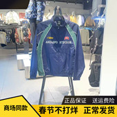 安踏美式 潮流宽松运动上衣152618602 复古立领休闲外套男2026新款