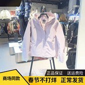 162617603 女丝光绒外套运动跑步夹克上衣 ANTA 安踏2026新款