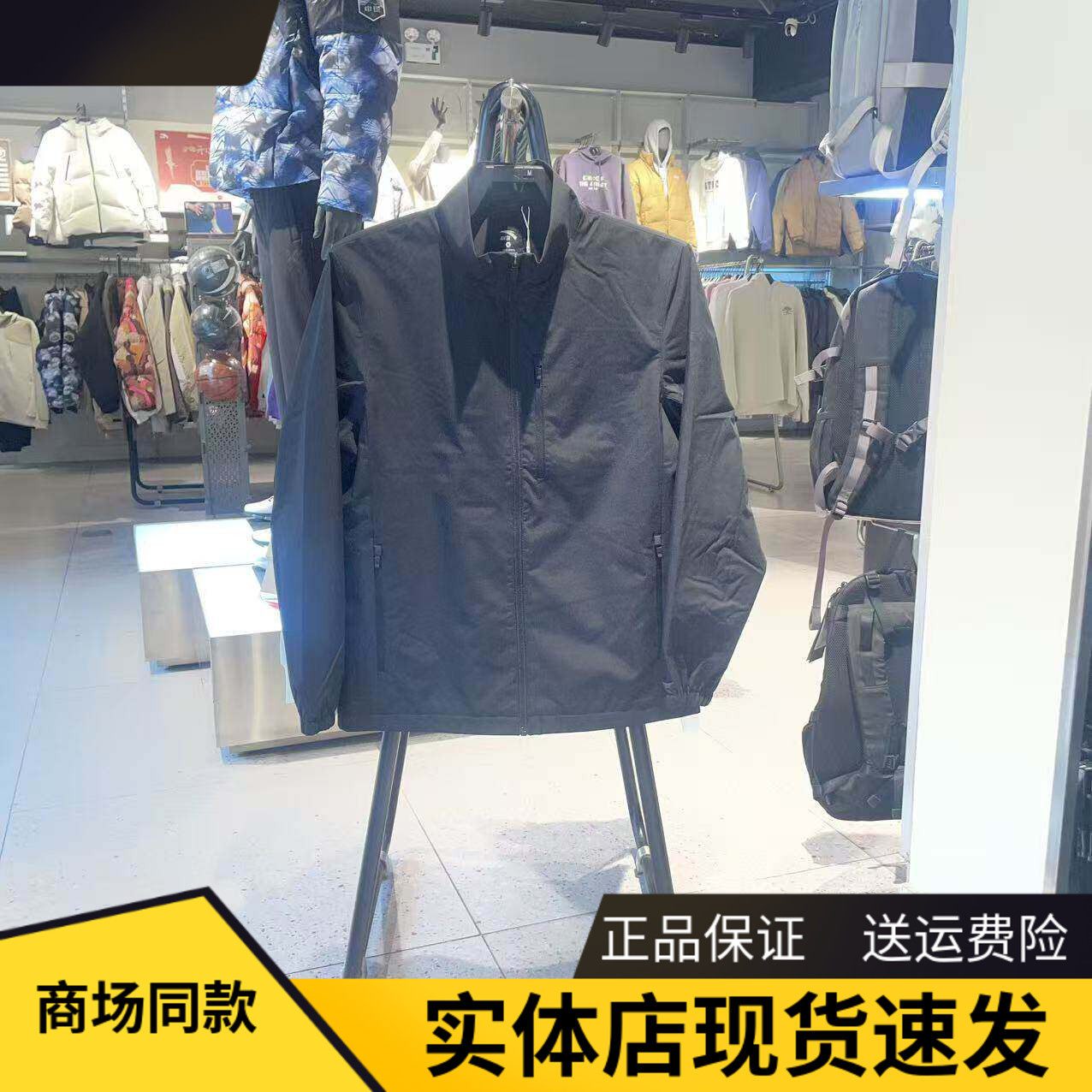 安踏立领针织外套男士春季新款加厚保暖夹克运动服上衣152617622