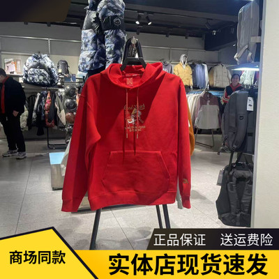 安踏好事发生新年款连帽卫衣男