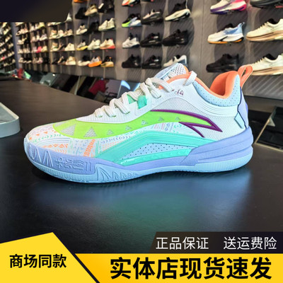 安踏【凯里·欧文系列】KAI 1 TEAM欧文团队篮球鞋男鞋 112521603