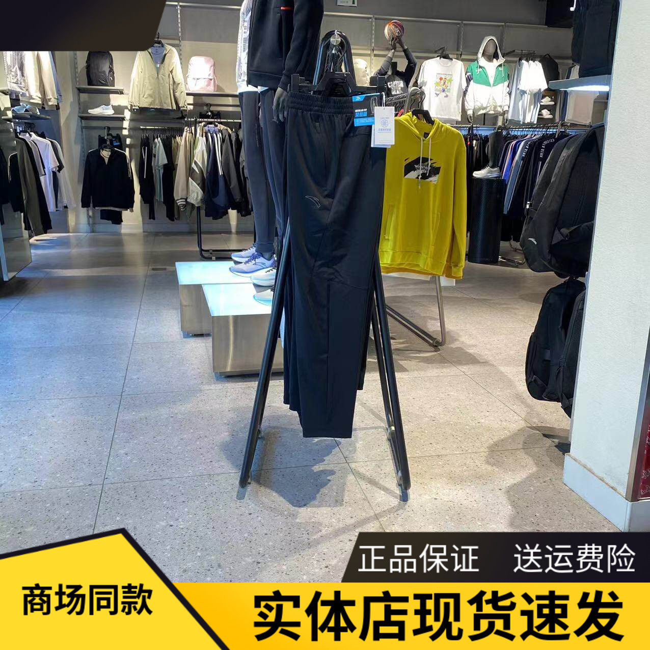 安踏运动裤男2024夏季新款冰丝透气薄款高弹跑步九分裤152425304