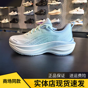 安踏叶子 丨厚底增高舒适跑步鞋女2025夏季新款运动鞋子122525535