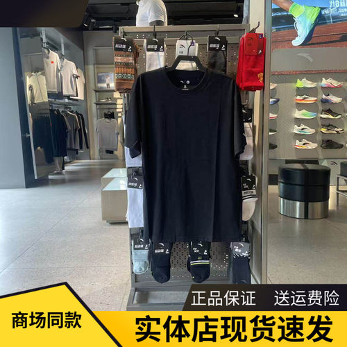安踏针织短袖t恤男宽松百搭休闲