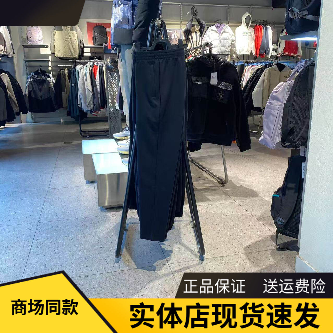 安踏运动针织长裤女裤2025春款直筒裤休闲舒适运动裤162517314