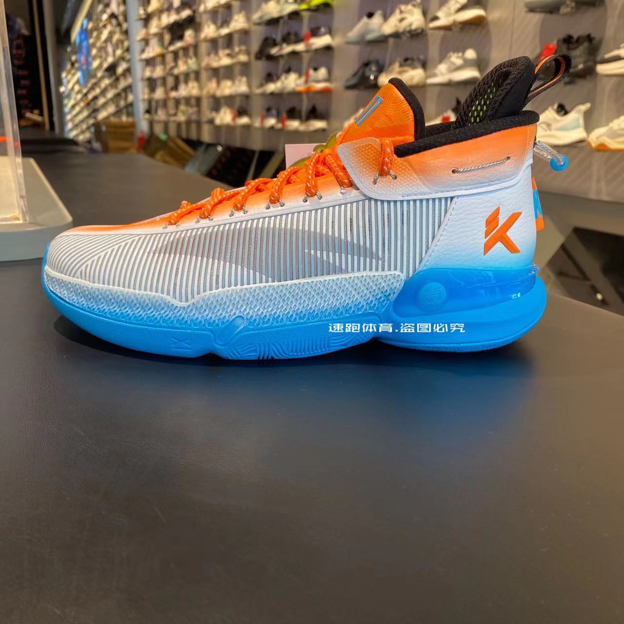 安踏KT9碳板氮科技篮球鞋男