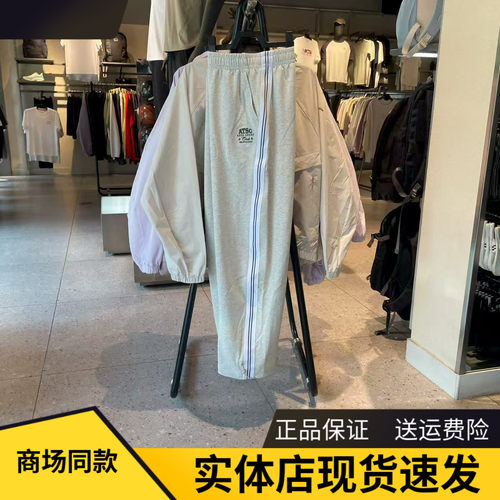 安踏女裤综训直筒针织运动长裤