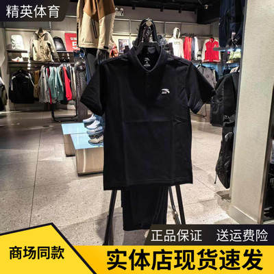 安踏短袖polo衫男翻领商务t恤