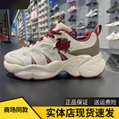 撞色百搭休闲鞋 女鞋 冬季 安踏坚果3 软底舒适潮流运动鞋 122618888