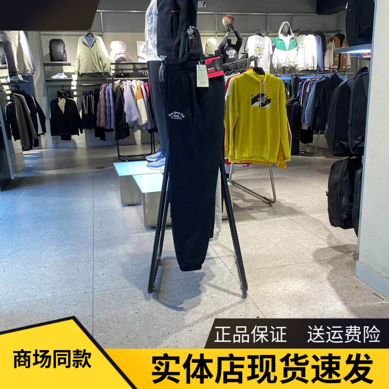 安踏束脚跑步裤针织运动长裤女