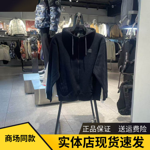 安踏男针织舒适连帽运动上衣外套