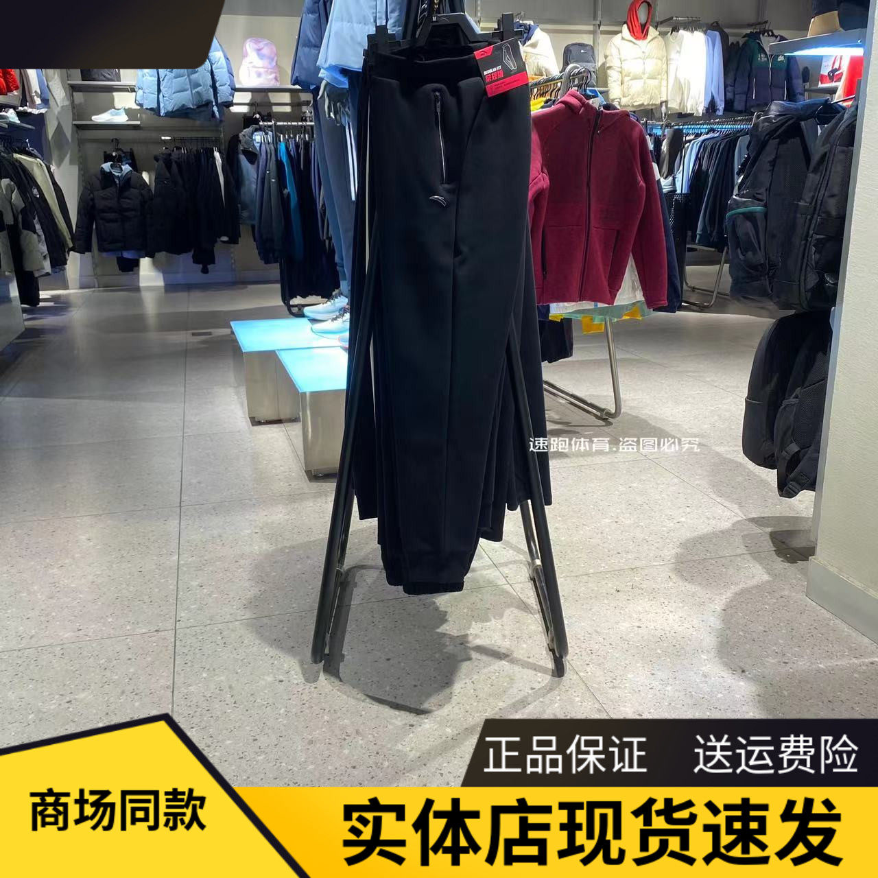 安踏2024春季针织女舒适透气束脚运动裤跑步运动长裤162417305