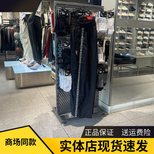 安踏凯里欧文潮流美式直筒休闲裤