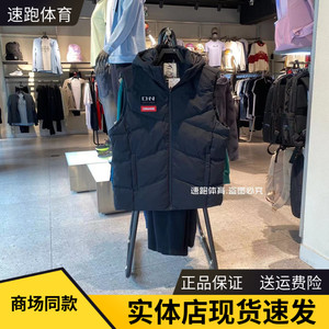 安踏男羽绒马夹23年新款拉链立领加厚保暖羽绒马甲外套152347919