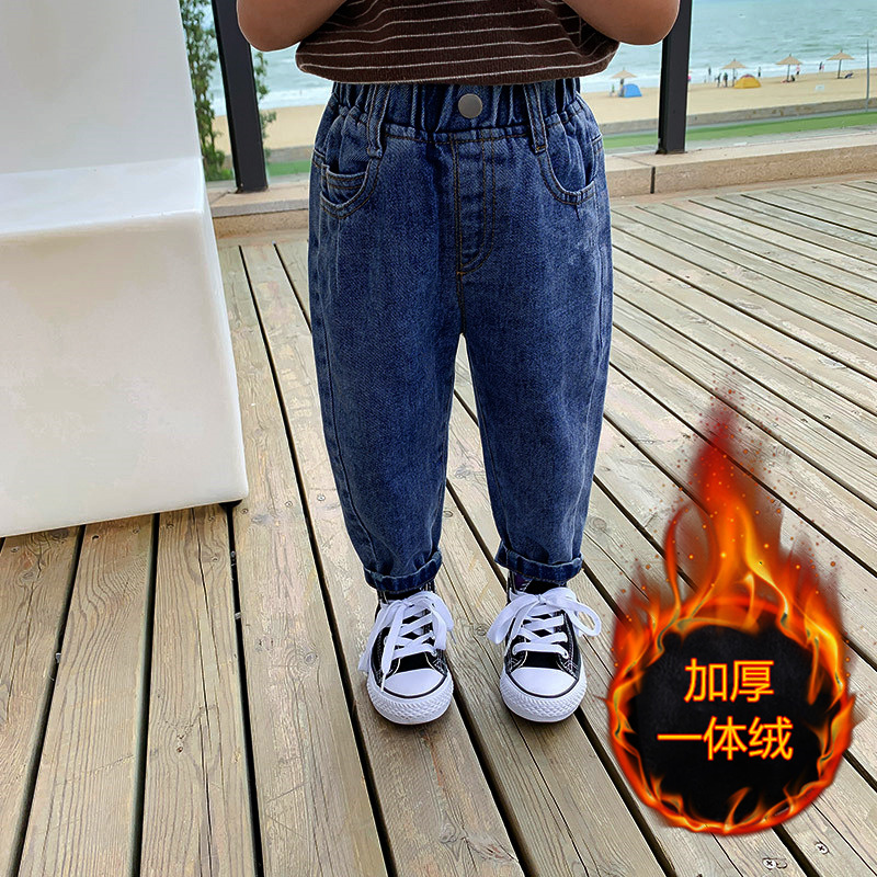儿童牛仔裤子2023新款秋冬宝宝加绒加厚长裤男童洋气一体绒帅气潮