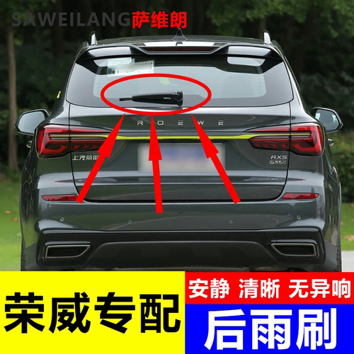 很好很好，大小刚刚好，轻松安装