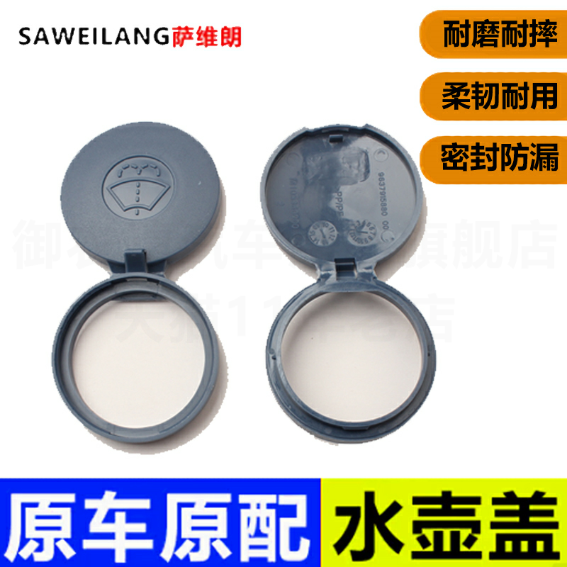 很好很好,大小刚刚好,轻松安装