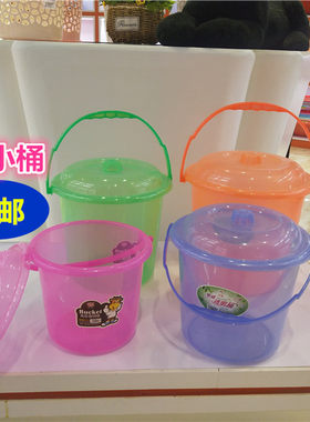 小塑料水桶透明带盖子多用盖6号