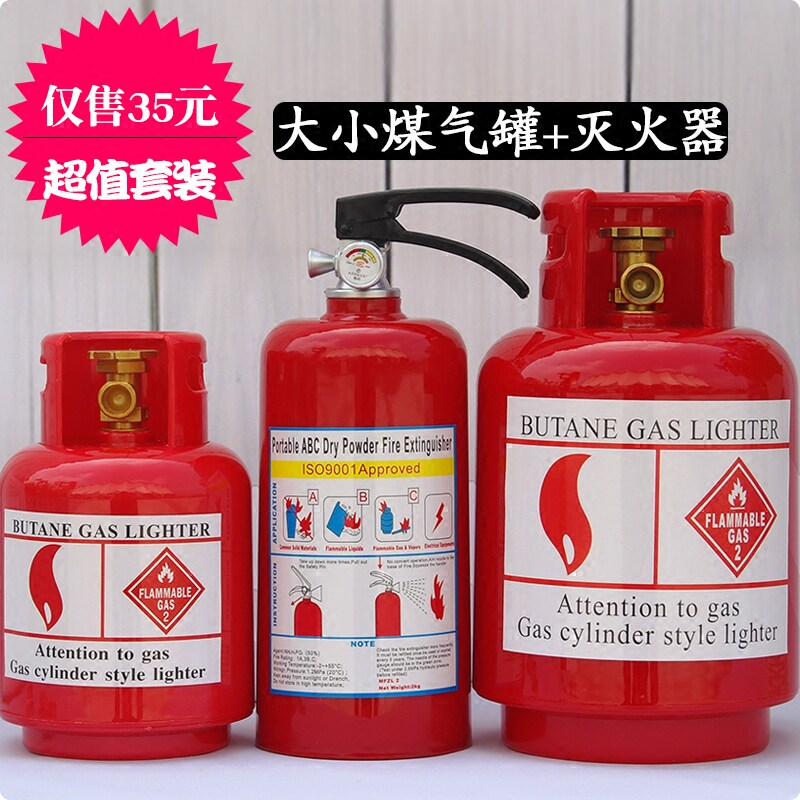 创意个性六一礼物仿真煤气罐储蓄罐消防宣传展会礼品灭火器存钱罐
