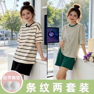 春夏自带胸垫一体条纹短袖 可外穿休闲家居服 睡衣女宽松圆领短裤